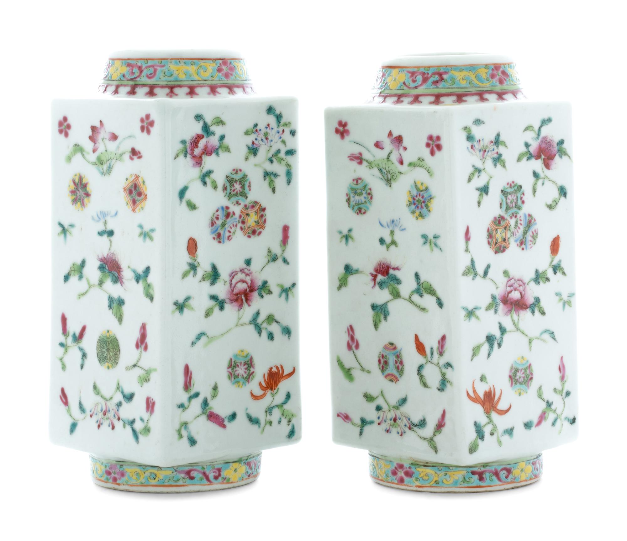 A Pair of Chinese Famille Rose Porcelain Cong Vases