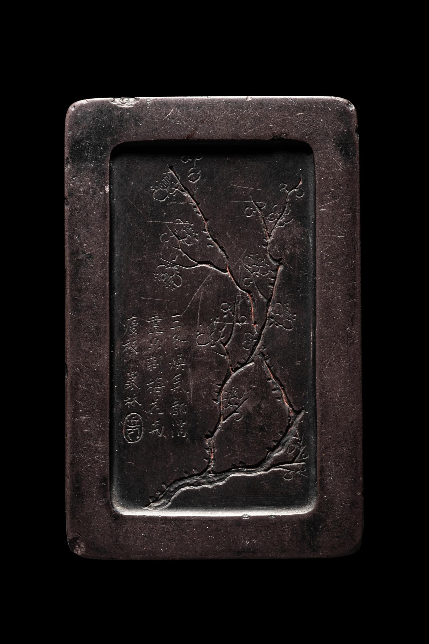 Two Small Ink Stones