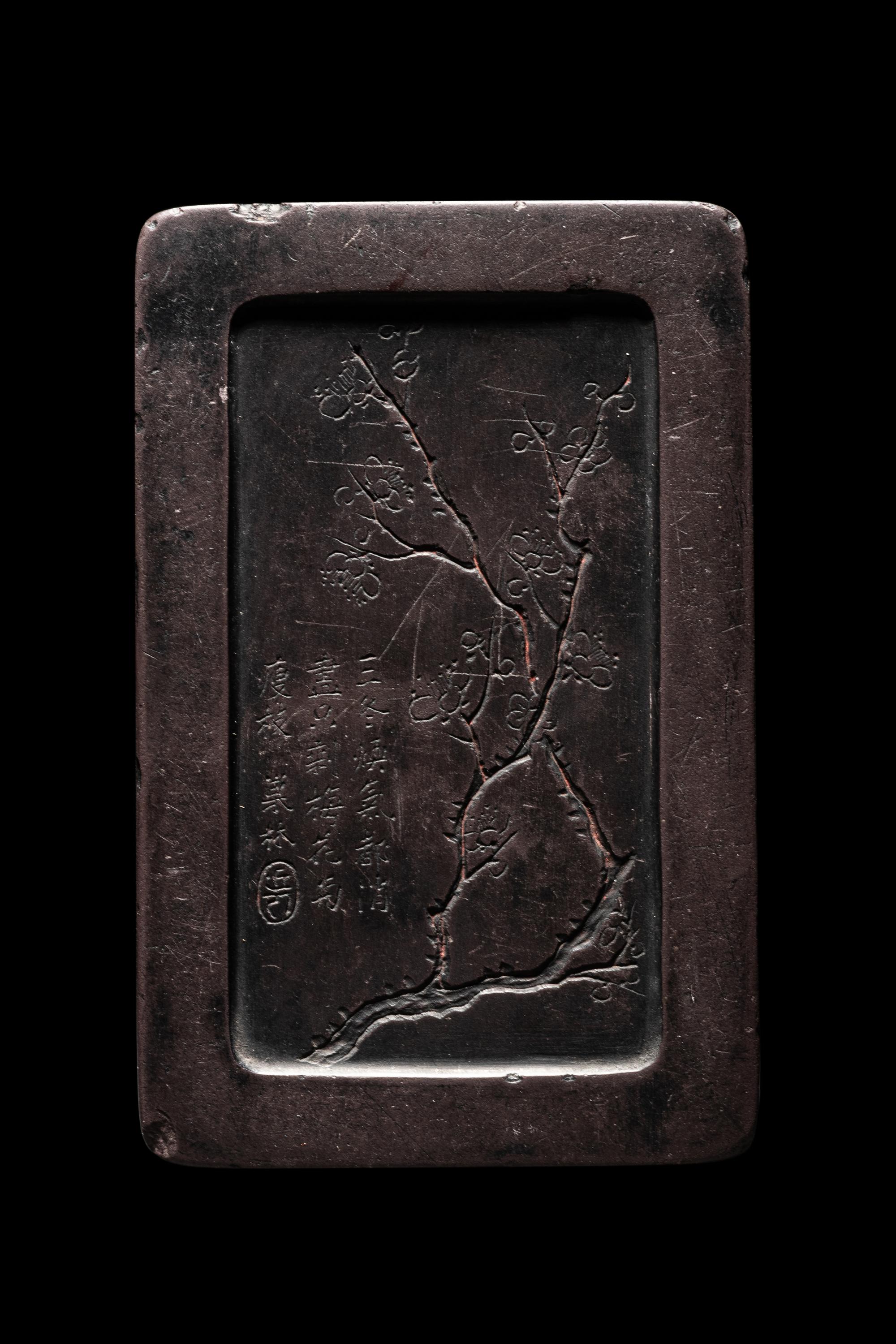 Two Small Ink Stones