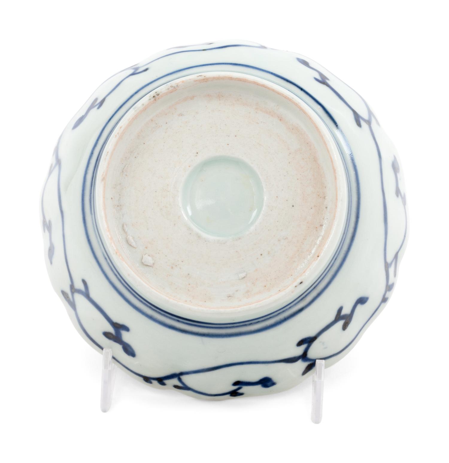 A Chinese Export Blue and White Porcelain Plate