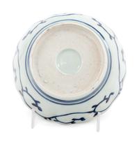 A Chinese Export Blue and White Porcelain Plate
