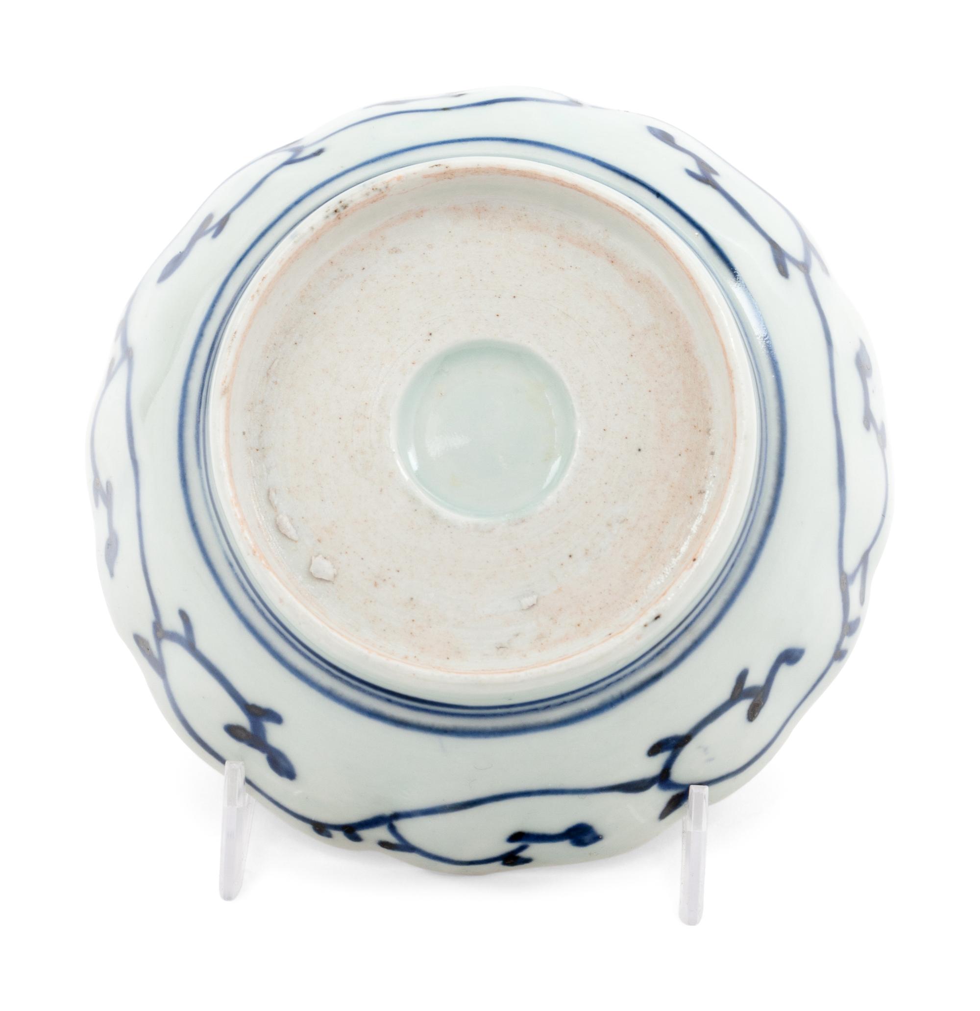 A Chinese Export Blue and White Porcelain Plate