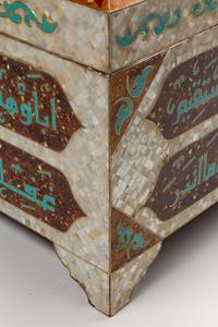 A Pair of Iberian Mother-of-Pearl, Turquoise and Amber Inlaid Chests