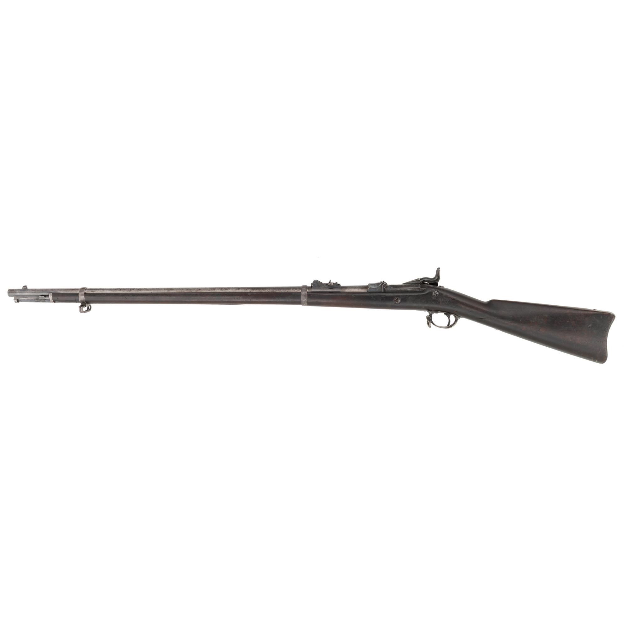 US Model 1880 Ramrod Bayonet Trials Rifle