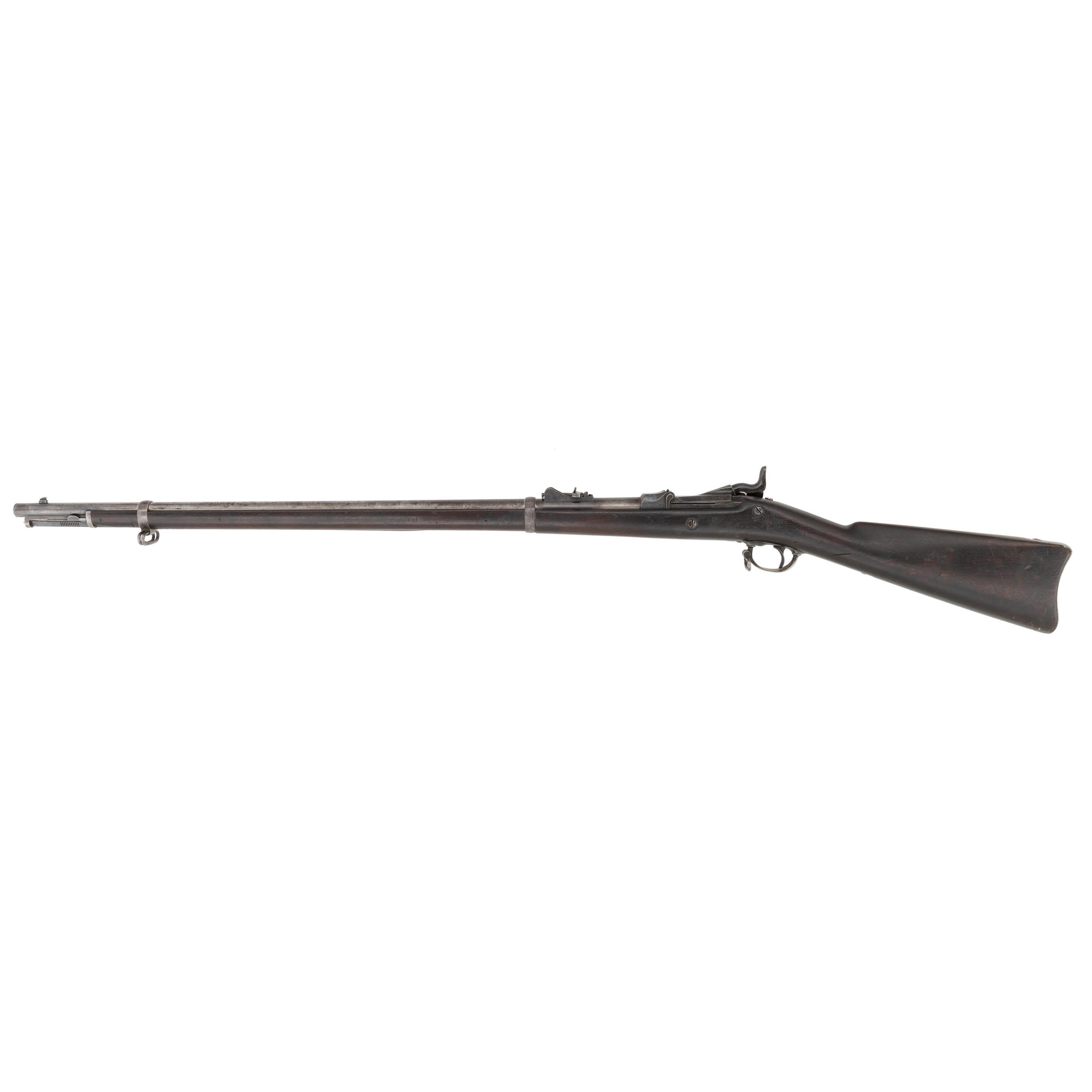 US Model 1880 Ramrod Bayonet Trials Rifle