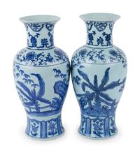 A Pair of Chinese Export Porcelain Vases