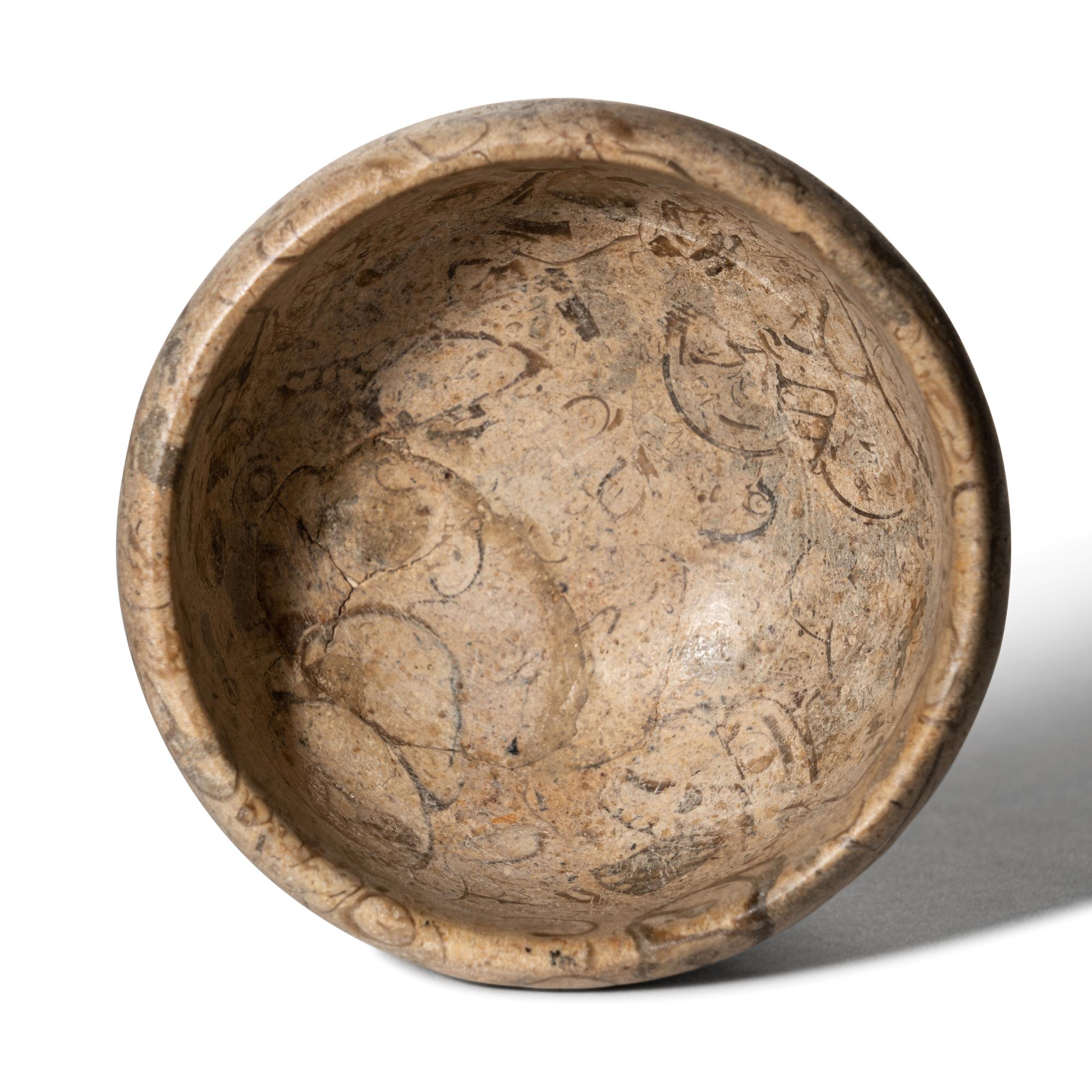 An Egyptian Breccia Bowl