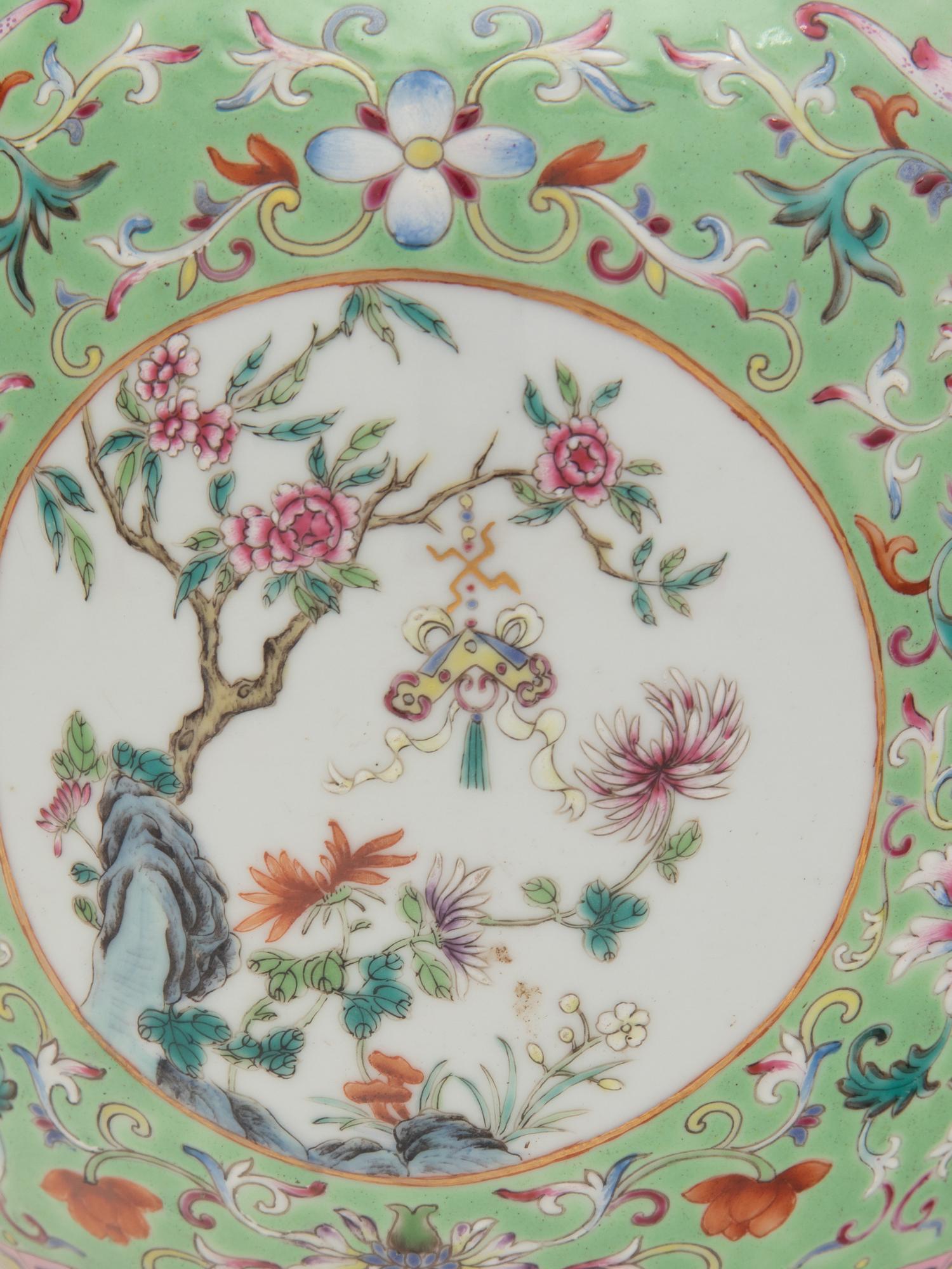 A Chinese Apple Green Ground Famille Rose Porcelain Vase