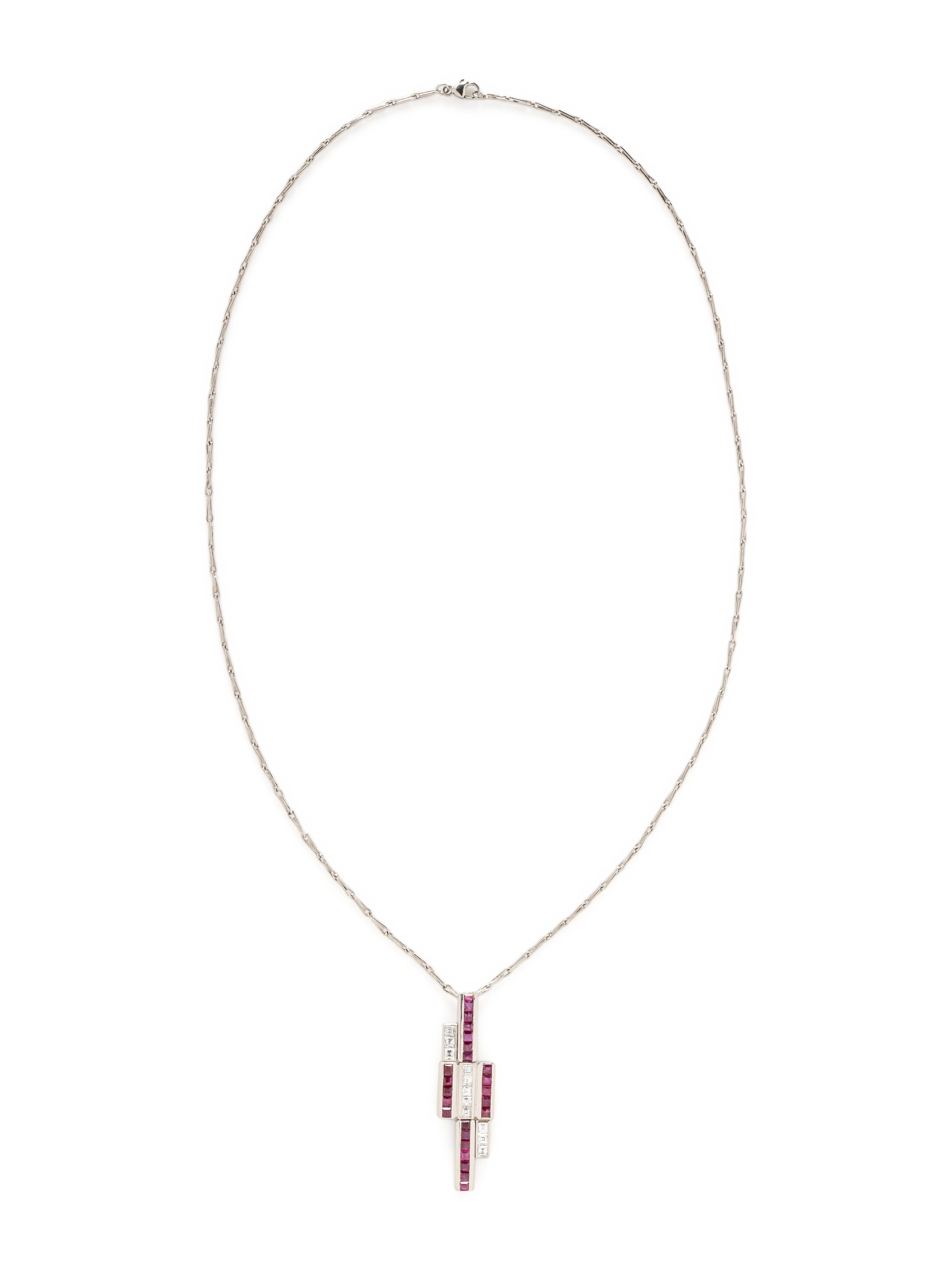 RUBY AND DIAMOND PENDANT NECKLACE