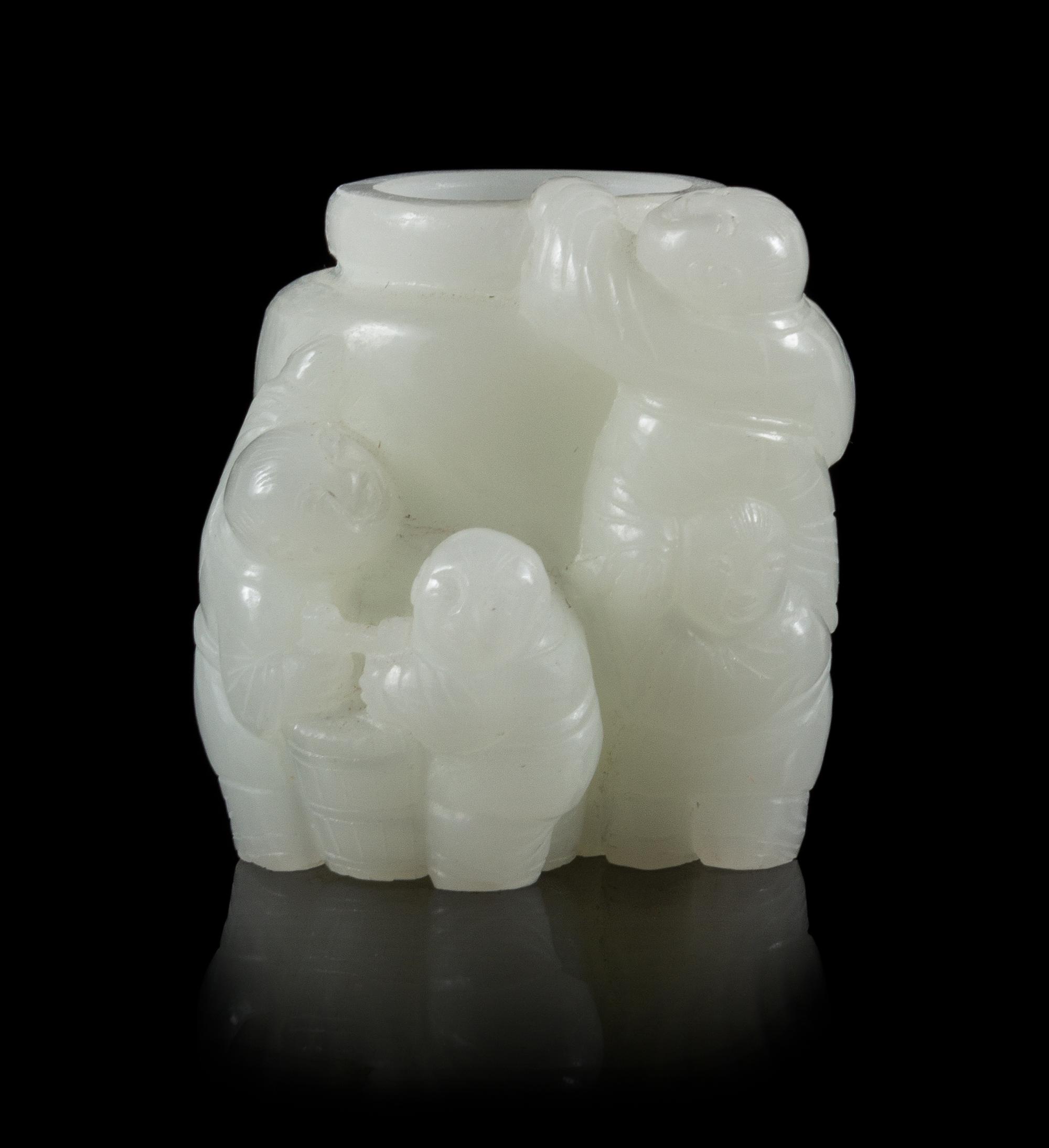 A Small White Jade Jar Height 2 1/4 inches.