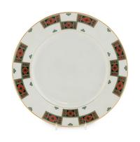 A Russian Porcelain Plate