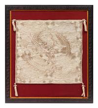 A Japanese Silver-Thread Embroidered Panel