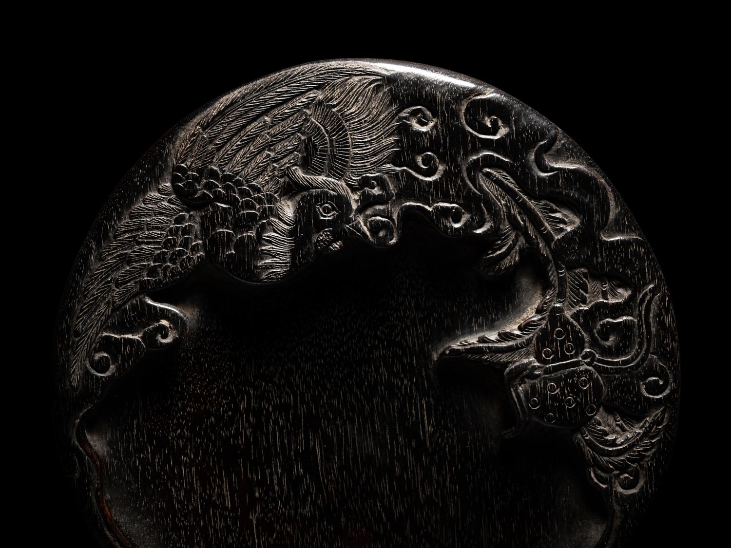 A Zitan Wood Inkstone