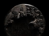 A Zitan Wood Inkstone