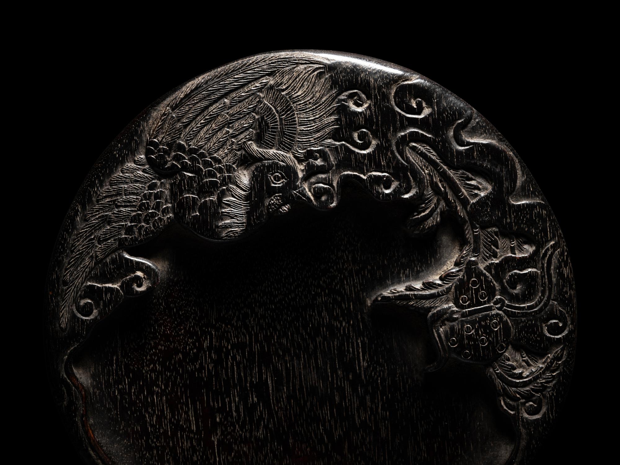 A Zitan Wood Inkstone