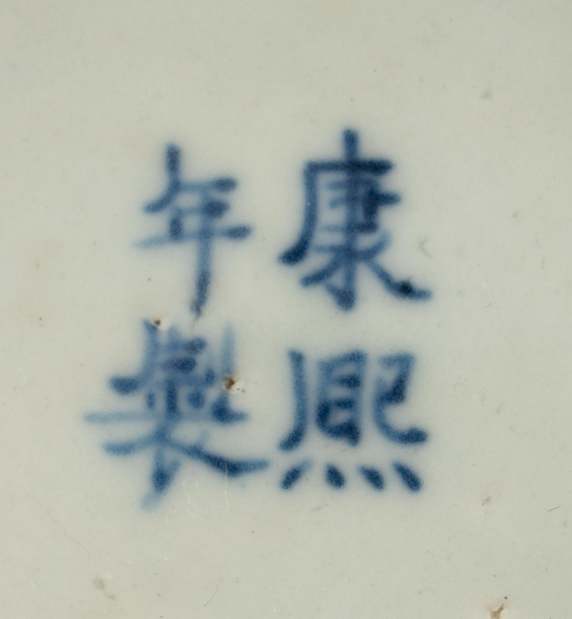 Three Pairs of Chinese Blue and White Porcelain Vases