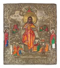 Three Russian Brass Oklad Mounted Polychrome Painted Icons