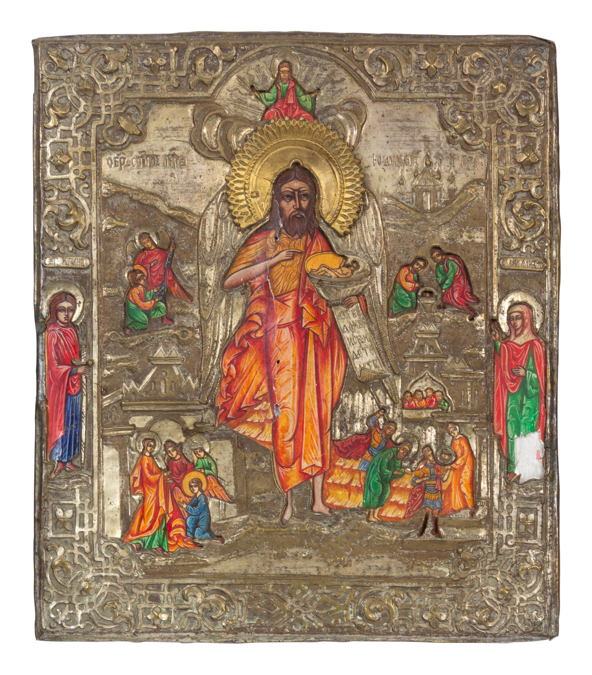Three Russian Brass Oklad Mounted Polychrome Painted Icons