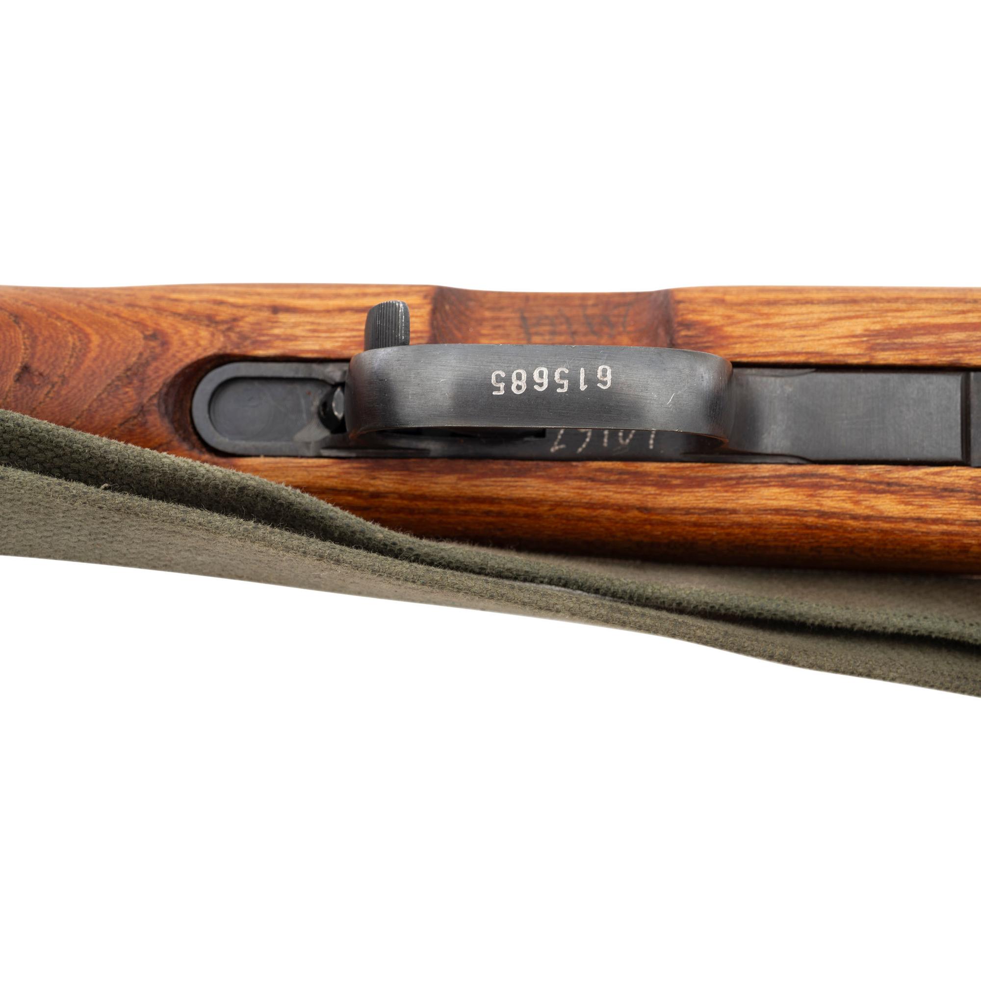 * Yugoslavian M59/66 SKS Pattern Rifle