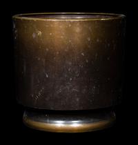 Three Japanese Bronze Articles