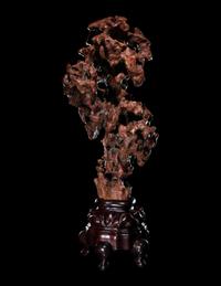 A Chinese Scholar's Rock
