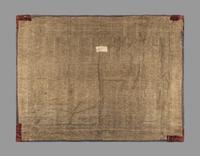 A Large Japanese Embroidered Silk 'Dragons' Panel