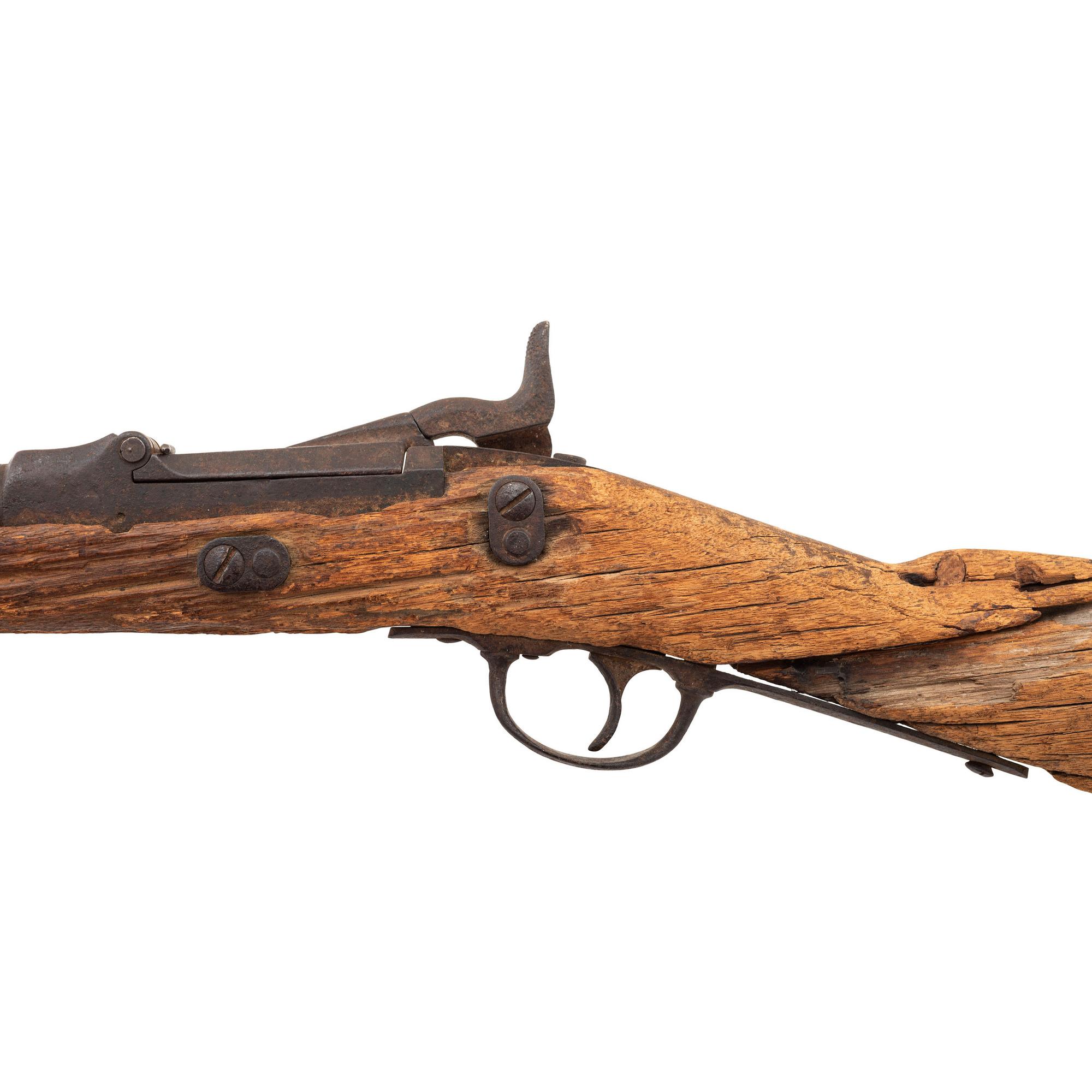 Relic US Model 1873 Springfield Trapdoor "Carbine"