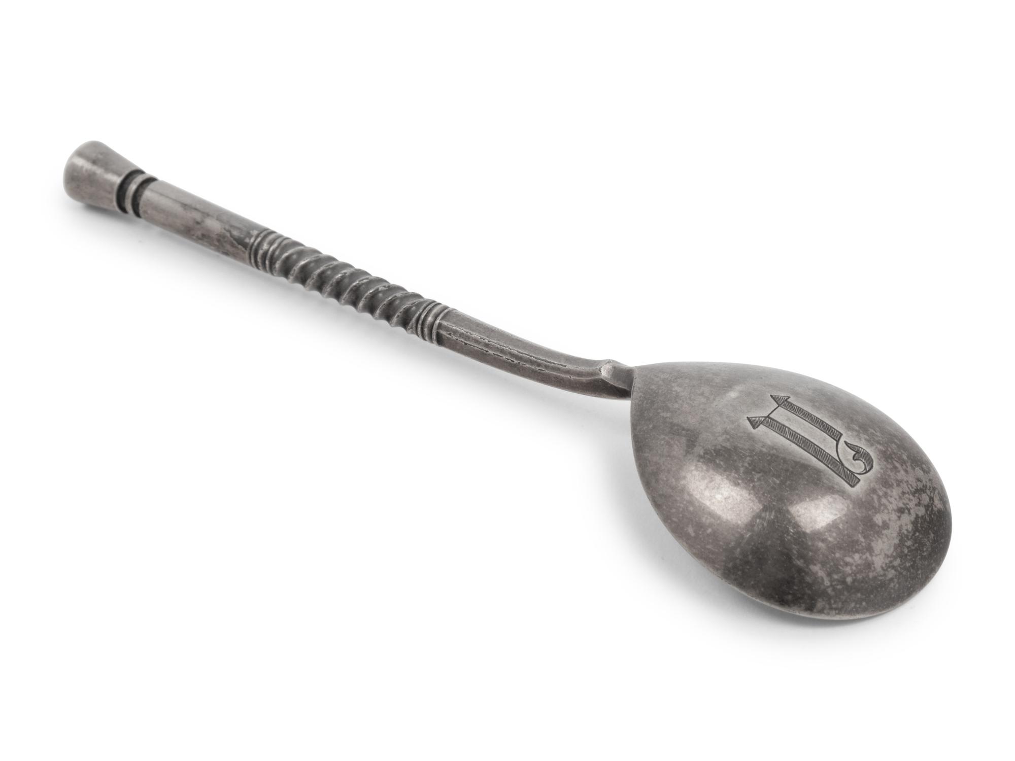 A Russian Silver Spoon