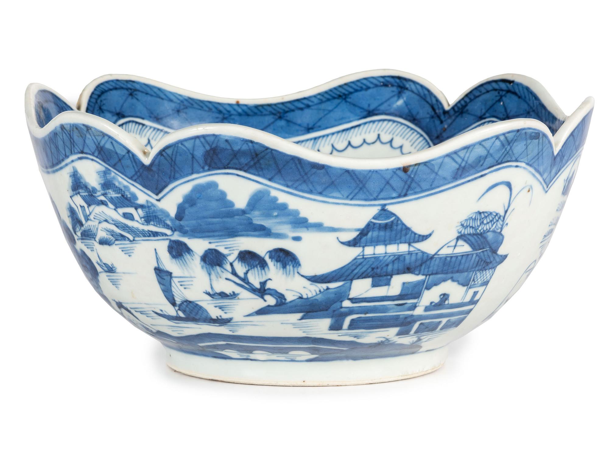 A Canton Export Porcelain Center Bowl