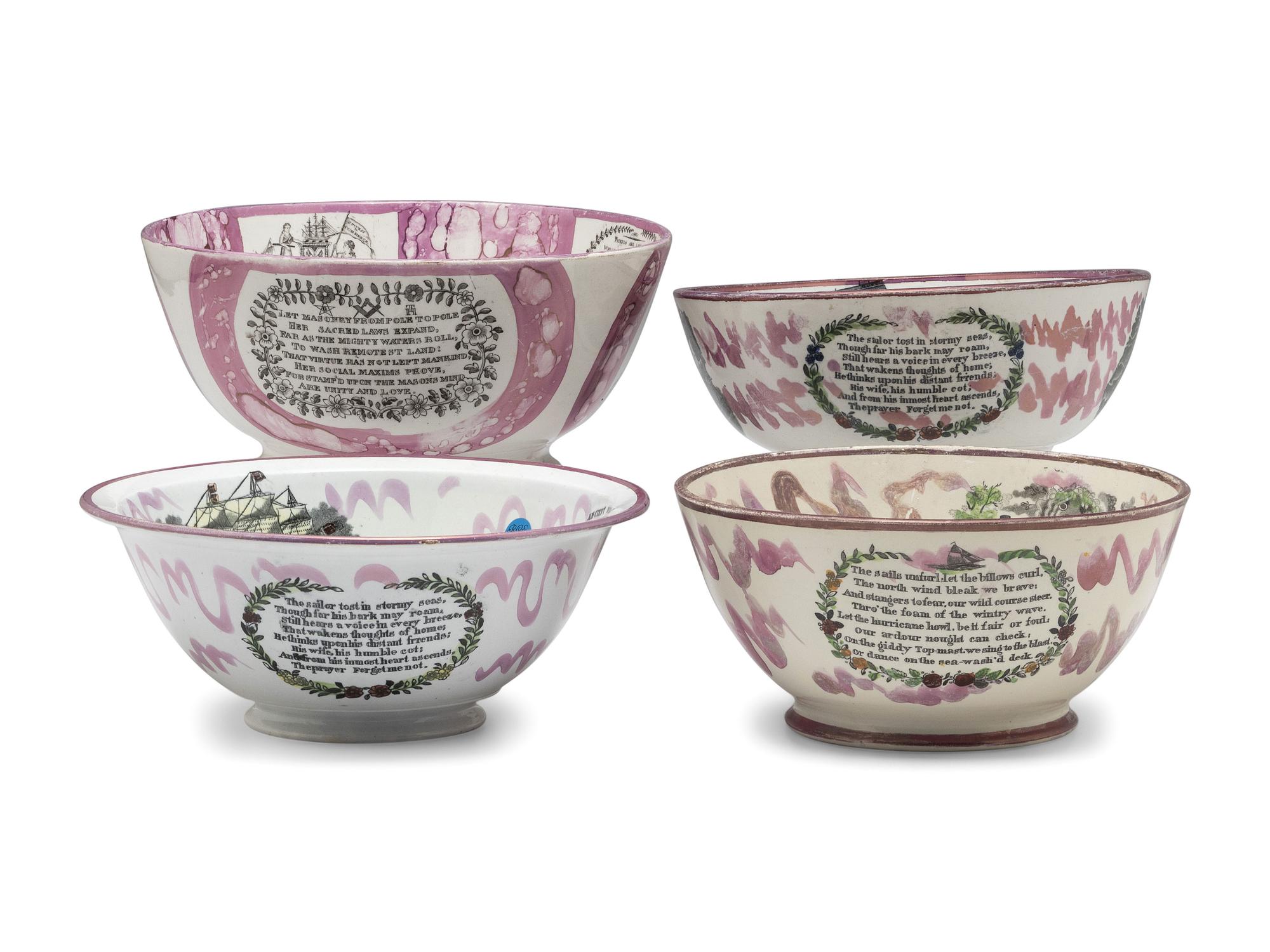 Four Sunderland Luster Center Bowls