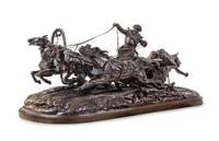 A Russian Bronze Figural Group