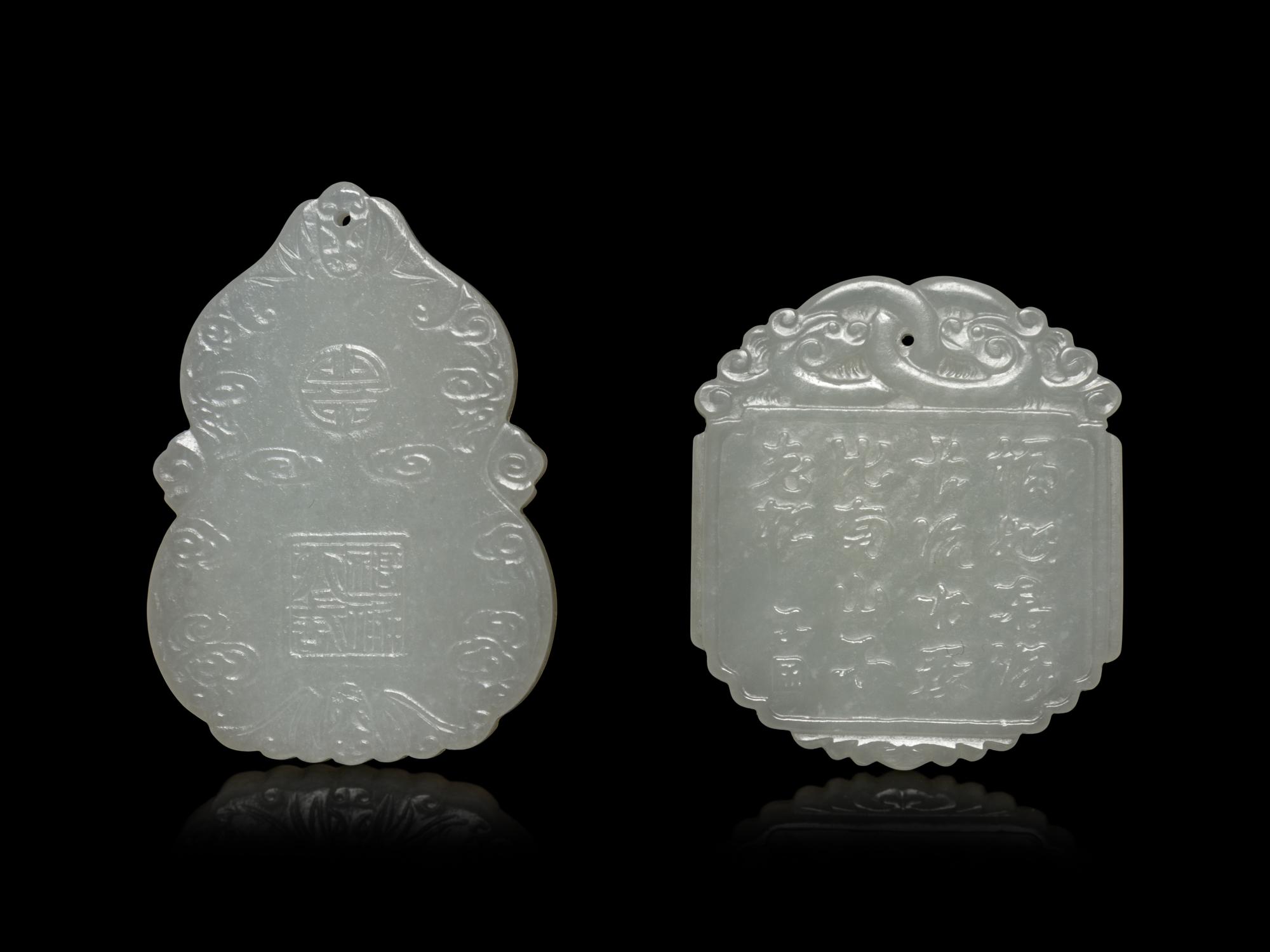 Two Pale Celadon Jade Plaques