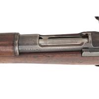 Antique Chilean Mauser Model 1895