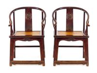 A Pair of Chinese Elmwood Horseshoe-Back Armchairs