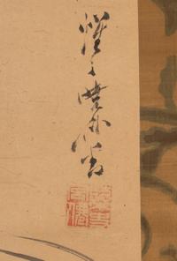 Various Artists