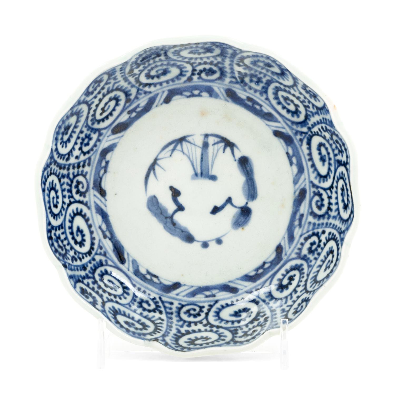 A Chinese Export Blue and White Porcelain Plate
