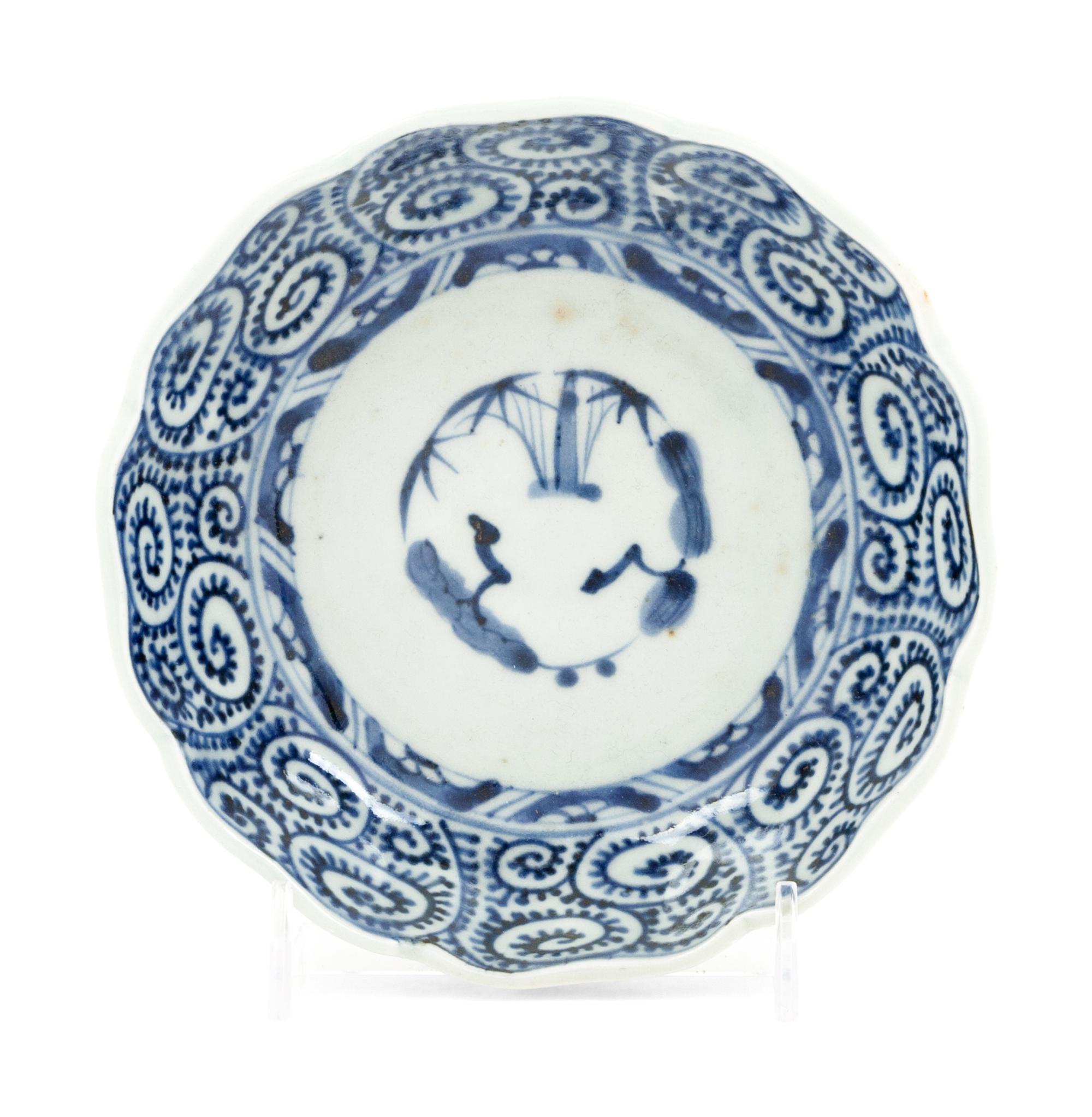 A Chinese Export Blue and White Porcelain Plate