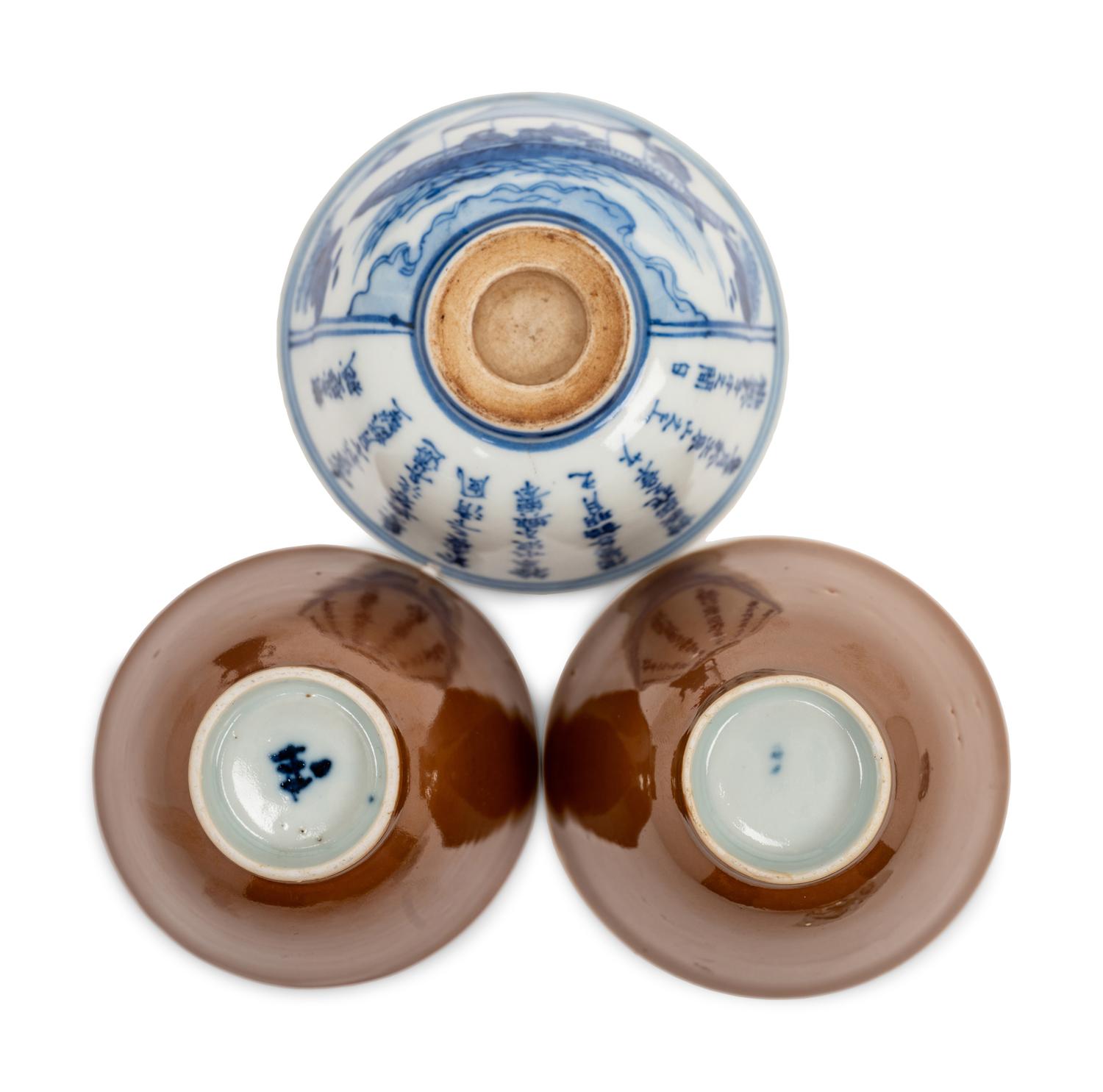 Nine Chinese Porcelain Tea Wares