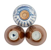 Nine Chinese Porcelain Tea Wares