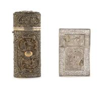 Two Chinese Silver Filigree Dragon Boxes 19TH CENTURY Height of taller 4 3/4 inches. — 19TH CENTURY