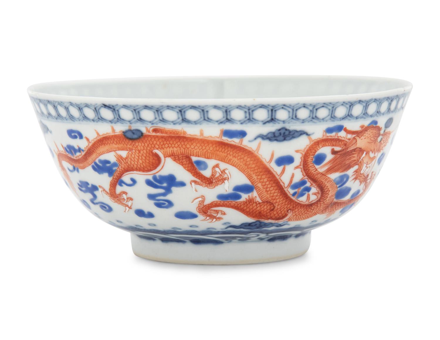 An Iron Red Decorated Underglazed Blue Porcelain Bowl