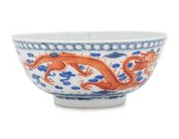 An Iron Red Decorated Underglazed Blue Porcelain Bowl