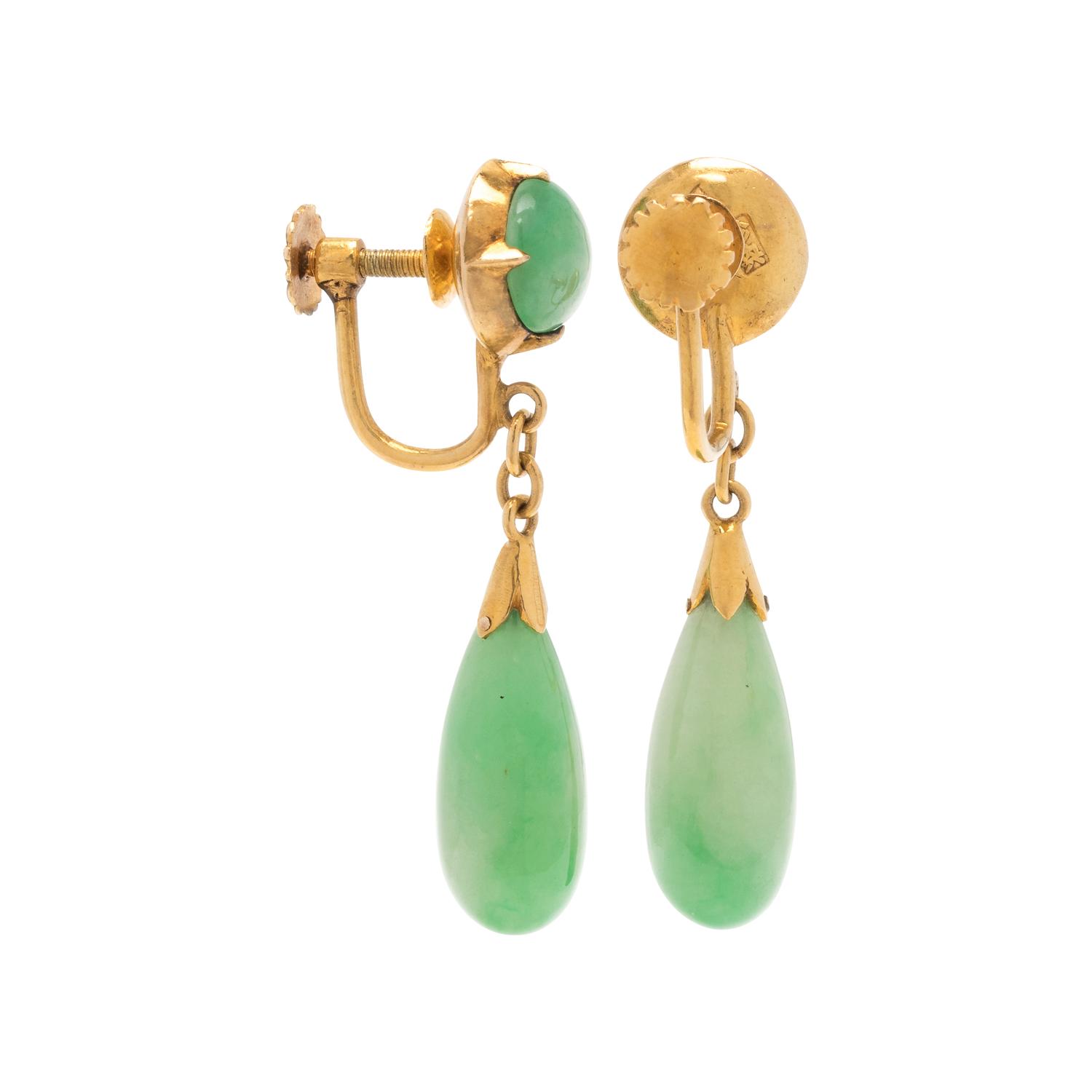 JADE EARCLIPS