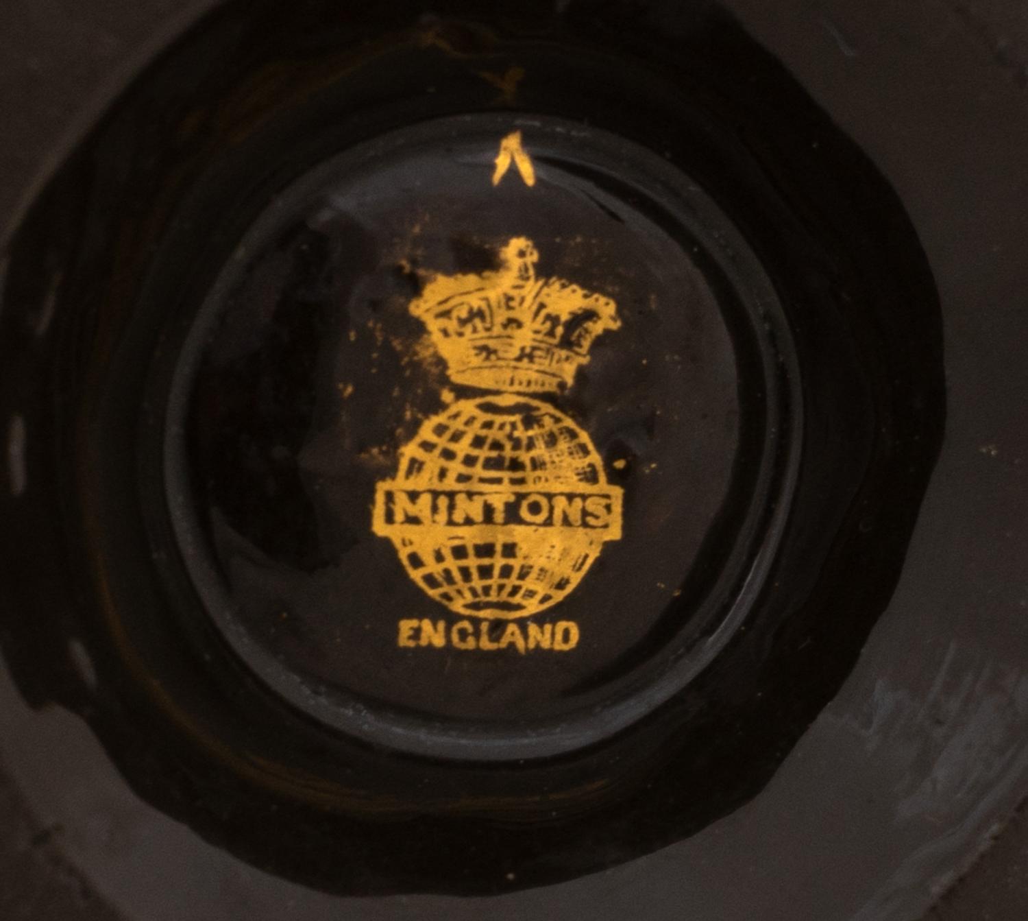 A Mintons Pâte-sur-Pâte Vase
