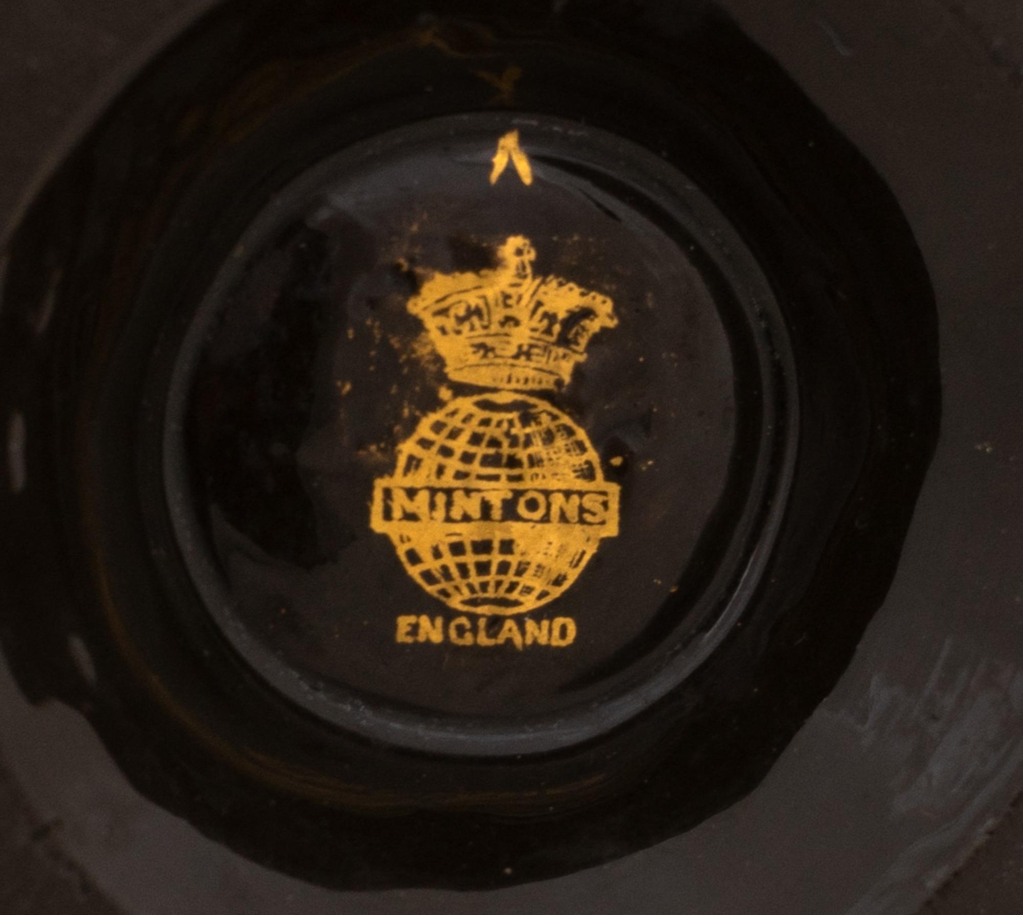 A Mintons Pâte-sur-Pâte Vase