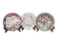 39 Japanese Imari and Kutani Porcelain Bowls, Plates, and Chargers