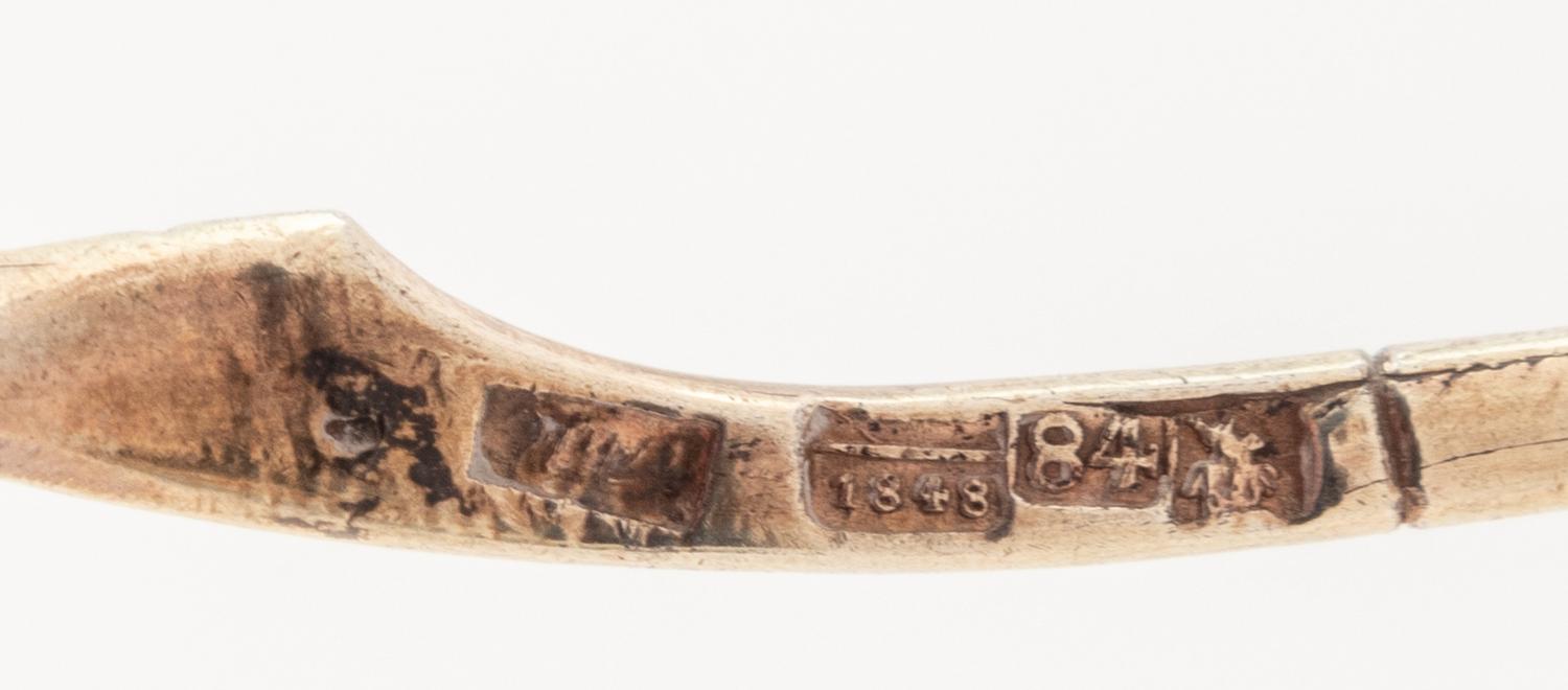 A Russian Enameled Silver Spoon