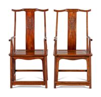 A Pair of Chinese Official's Hat Armchairs, Sichutouguanmaoyi, Possibly Huanghuali, 20th Century 近代 黃花梨四出頭官帽椅一對
