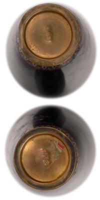 A Pair of Black Ground Cloisonné Vases
