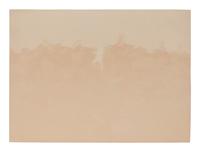 American Landscape (State I), edition 11/75